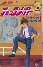 �`�F�b�N���C�g�@2