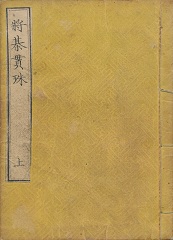 �����ю�@��