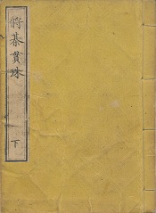 �����ю�@��