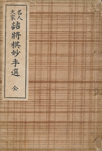 ���l��Ƌl��������I