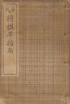 �����������w��