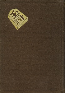 ������S�W�@�V��@�����D�W