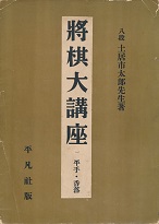 ������u���@��ꊪ�@����E����