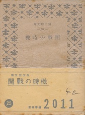 �J�D�̎���