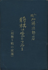 �����͐����Ă��