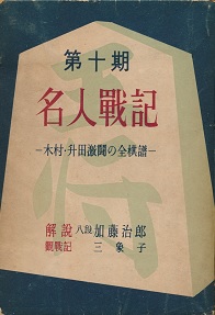 ��\�����l�D�L���ؑ��E���c�����̑S������