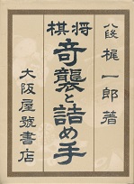 ������P�Ƌl�ߎ�