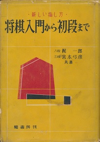 �V�����w�����@�������傩�珉�i�܂�