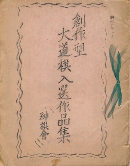 �n��^�哹�����I��i�W