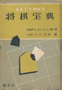 �Ȃ�ł��킩��@������T