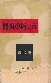 �����̎w����