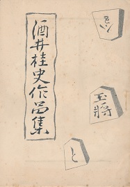 ����j�j��i�W