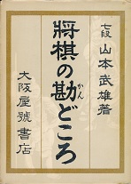 �����̊��ǂ���