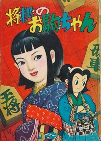 �����̂�����