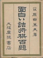 �ʔ����l�����S��