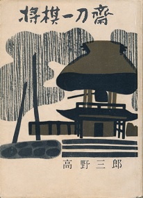 �����꓁��