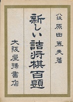 �V�����l�����S��