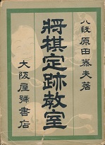 ������Ջ���