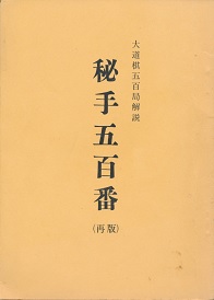 �k�Ę^�l���ܕS��