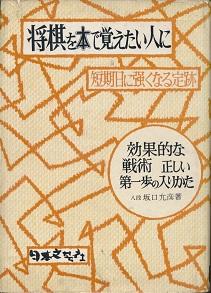 ������{�Ŋo�������l��