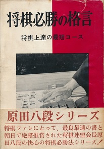 �����K���̊i���@������B�̍ŒZ�R�[�X