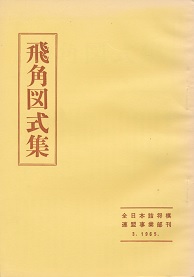 ��p�}���W