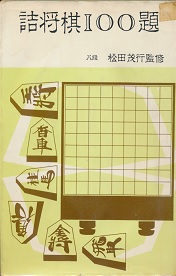 �l����100��