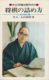 �����@�����̋l�ߕ�