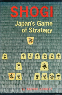 SHOGI Japan's Game of Strategy