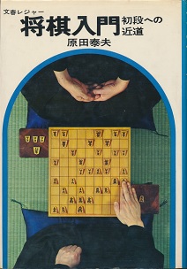 ��������\���i�ւ̋ߓ�