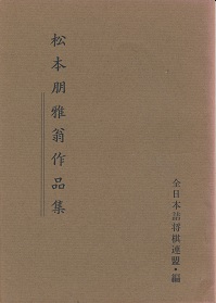 ���{���뉥��i�W