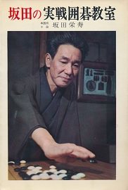 ��c�̎���͌鋳��