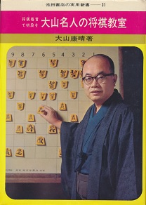 ��R���l�̏�������