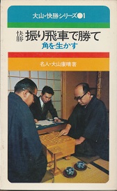 �����@�U���Ԃŏ���