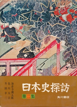 ���{�j�T�K�@���W