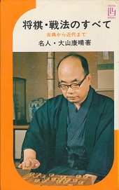 �����E��@�̂��ׂ�