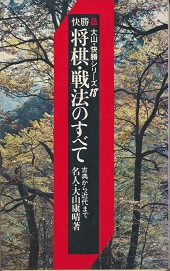 �����@�����E��@�̂��ׂ�