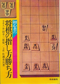 �����̎w����������