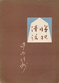 �������b