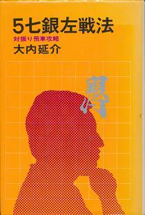 5���⍶��@