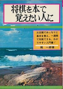 ������{�Ŋo�������l��