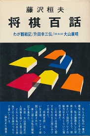 �����S�b