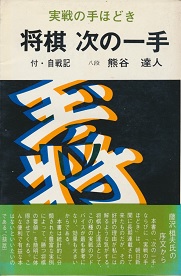 �����E���̈��