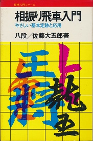 ���U���ԓ���