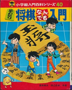 ���킩��@�����Ȃ�ł�����