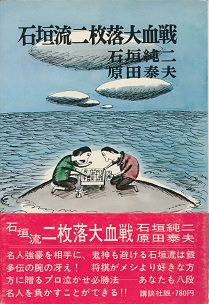 �Ί_���񖇗��匌��