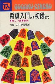 �������傩�珉�i�܂�