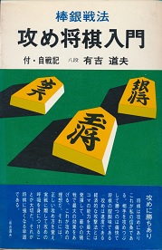 �U�ߏ�������