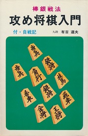 �U�ߏ�������