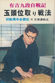 �ʓ��ʎ���@